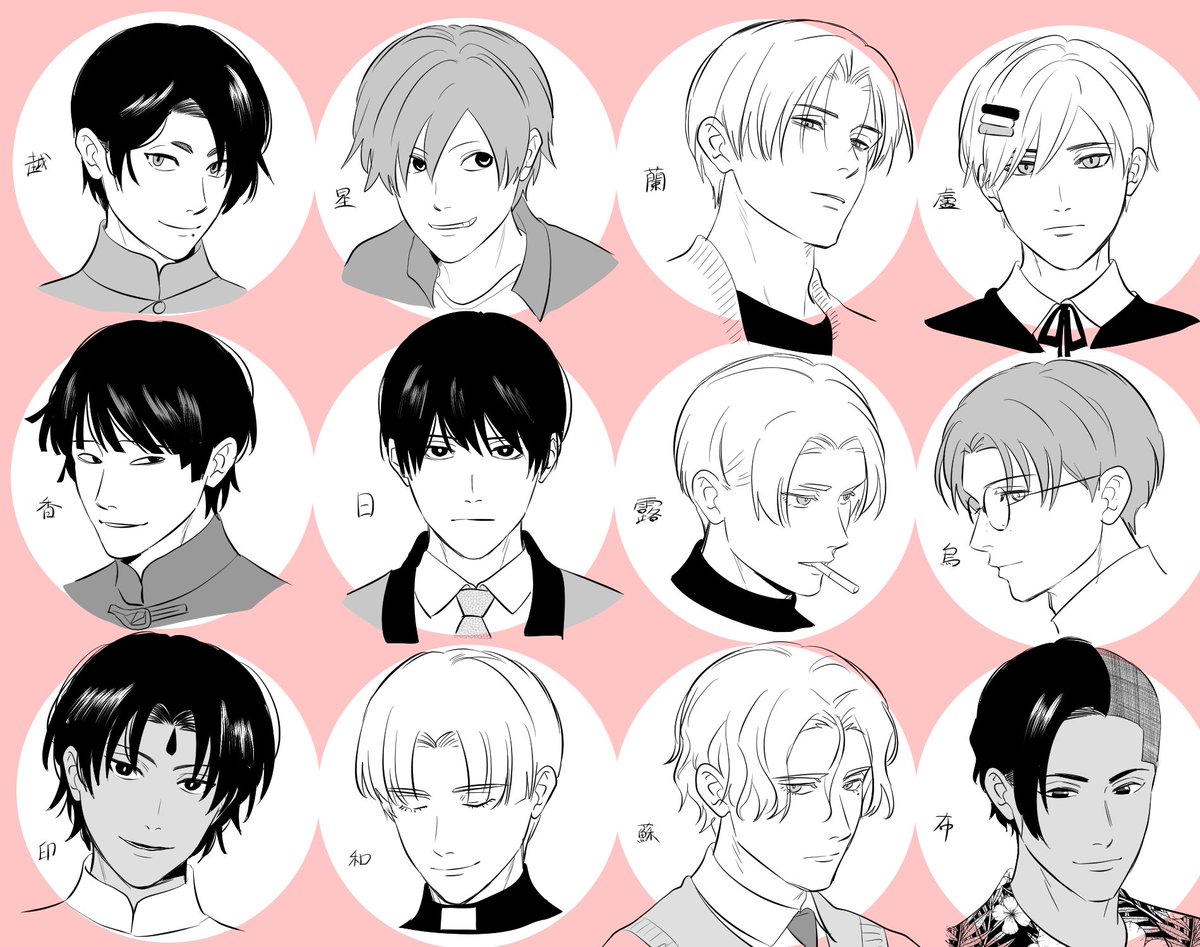 理央 tweet media