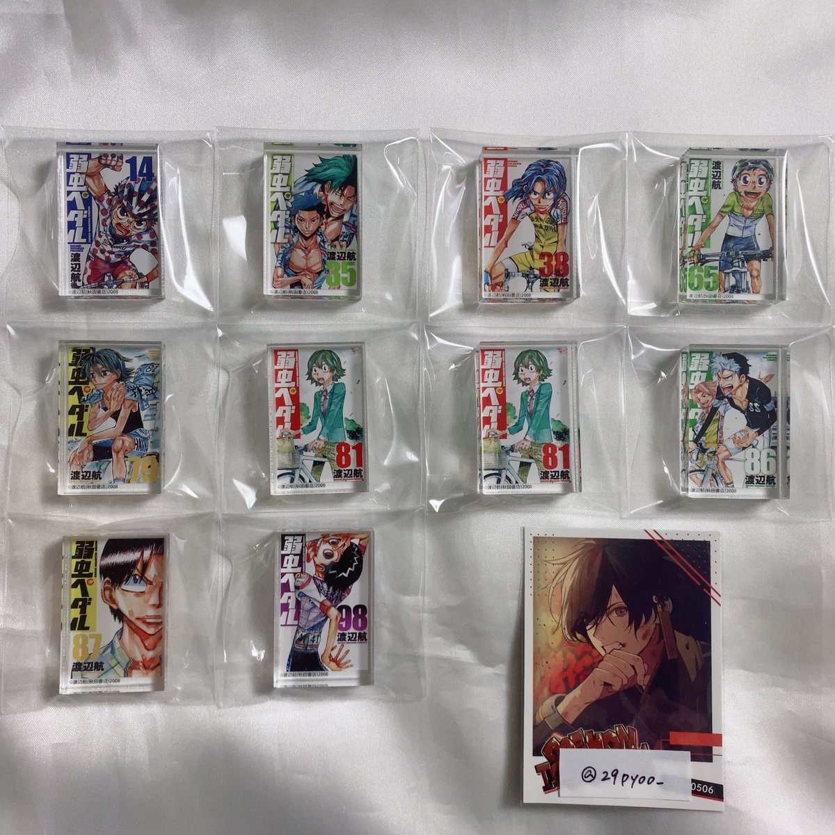 29pyoo_'s tweet photo. 【交換】弱虫ペダル ミニアクリルブロック

譲) 14 35 ☆38 65 ☆79 81 86 87 98

求) 96 > 46 58 85 > 3 23 34

郵送交換📮
☆は鳴子との交換のみ
検索からでもお気軽にお声がけくださいᴗ  ̫ ᴗ♡ https://t.co/twWcJPMJOk