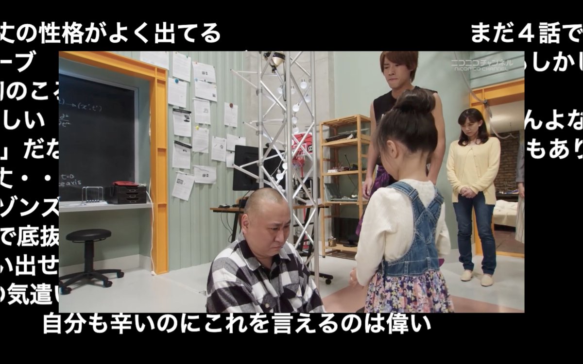 RyunoShow's tweet photo. #仮面ライダービルド
#ニコニコ動画

万丈の恋人は死亡
鍋島は記憶を全て失い

この序盤から重すぎる展開が序盤のビルドの魅力だよなぁ
https://t.co/xBpqvY7yWk https://t.co/Xmg54tuUQI