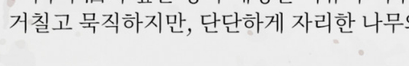 realgamja_tv's tweet photo. @다소 어떠한 의미로 보임
ㄴ 아ㅁㅊ https://t.co/A1VFvVyqkU