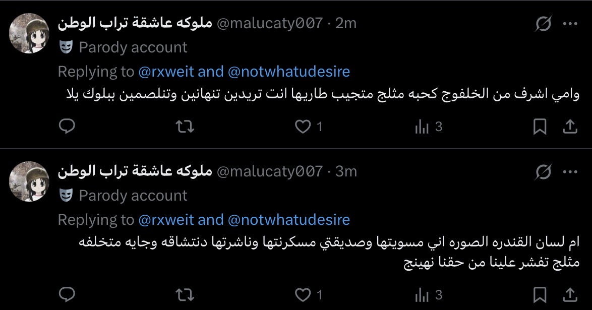 𝒟 tweet media