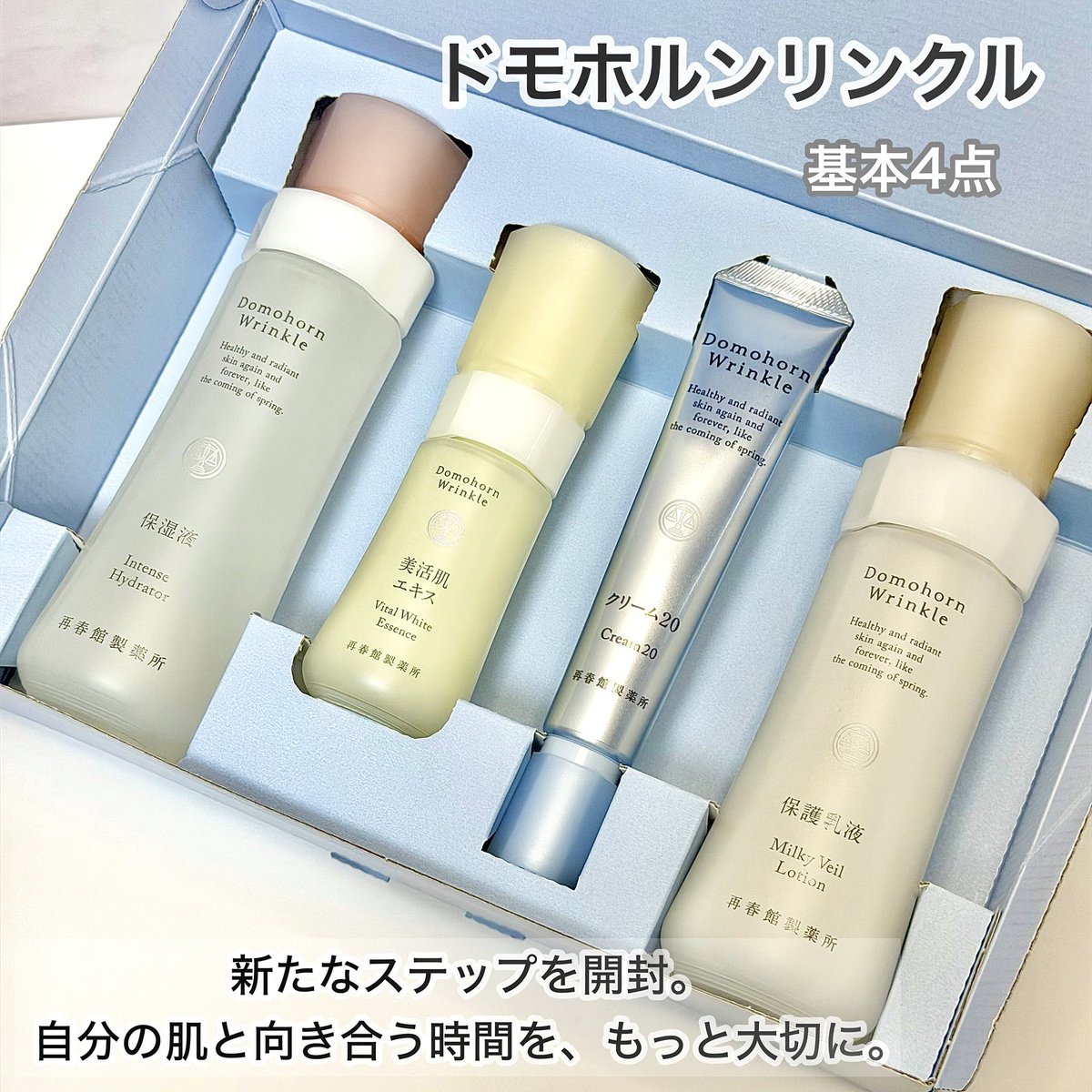 くすだまゆ tweet media