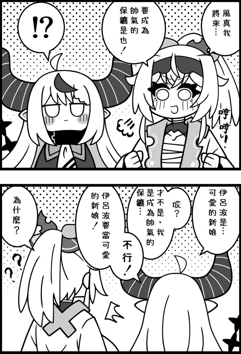 V7uNetFegB1MzLV 🛸💒🍃 繁体中文に訳しました ありがとうございました