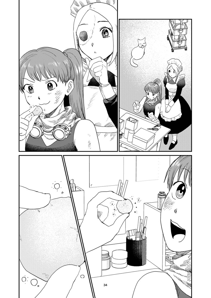 (9/10) 