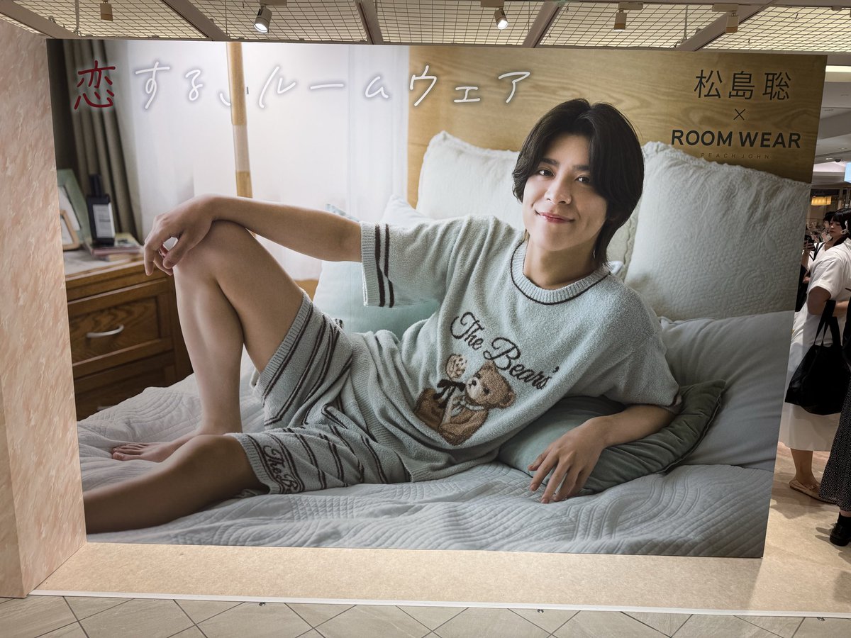 𝐏𝐄𝐀𝐂𝐇 𝐉𝐎𝐇𝐍 𝐒𝐔𝐌𝐌𝐄𝐑 𝐎𝐀𝐒𝐈𝐒 期間限定ポップアップ