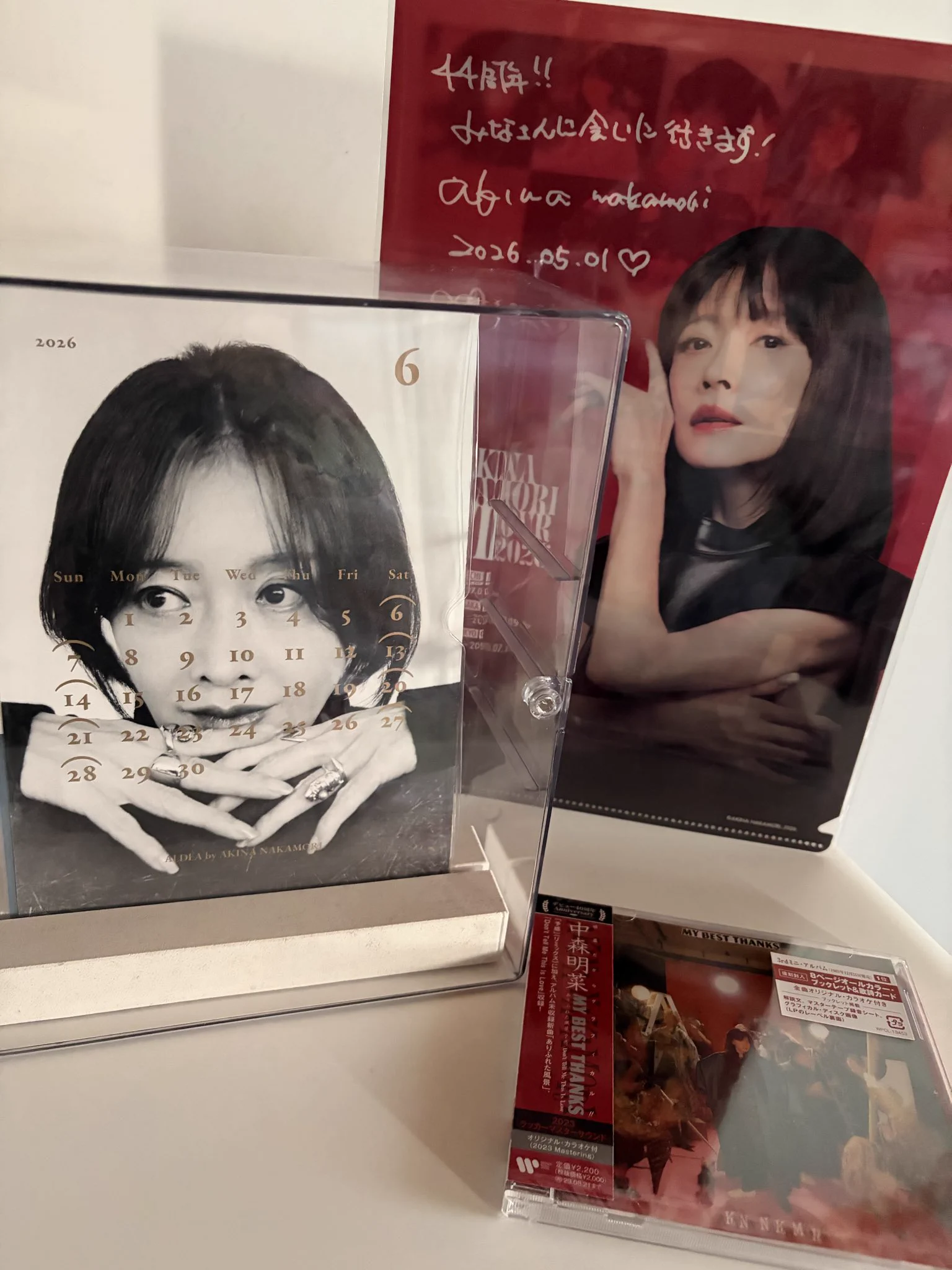SA菜 on X: 