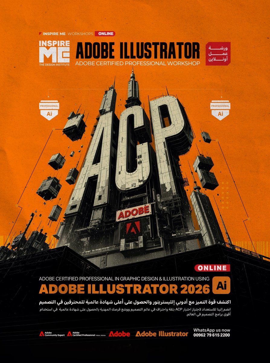 MedhatEidME's tweet photo. 🏆 هل أنت مستعد للحصول على شهادة Adobe العالمية؟
Adobe Certified Professional in Adobe Illustrator 2026

🌍 اعتماد دولي من Adobe
🚀 عزز سيرتك الذاتية وفرصك المهنية
📚 ورشة عمل أونلاين مسجلة مسبقًا

📲 https://t.co/LEMPS3kXlC

#ACP #AdobeIllustrator #AdobeCertification https://t.co/4PGuZavaBs
