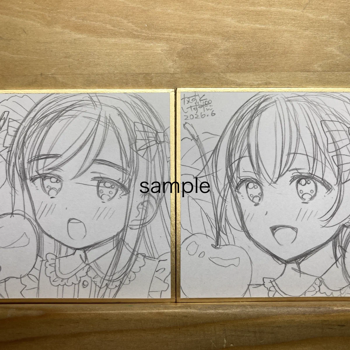かずといずみ on X: 