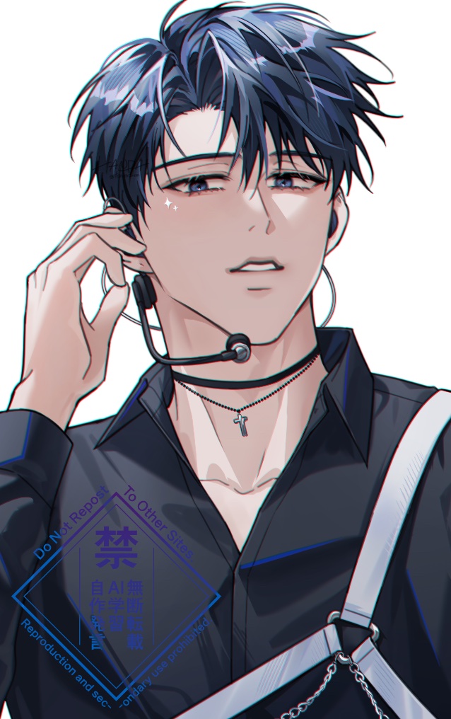 ⚡️HANDA🍑 tweet media