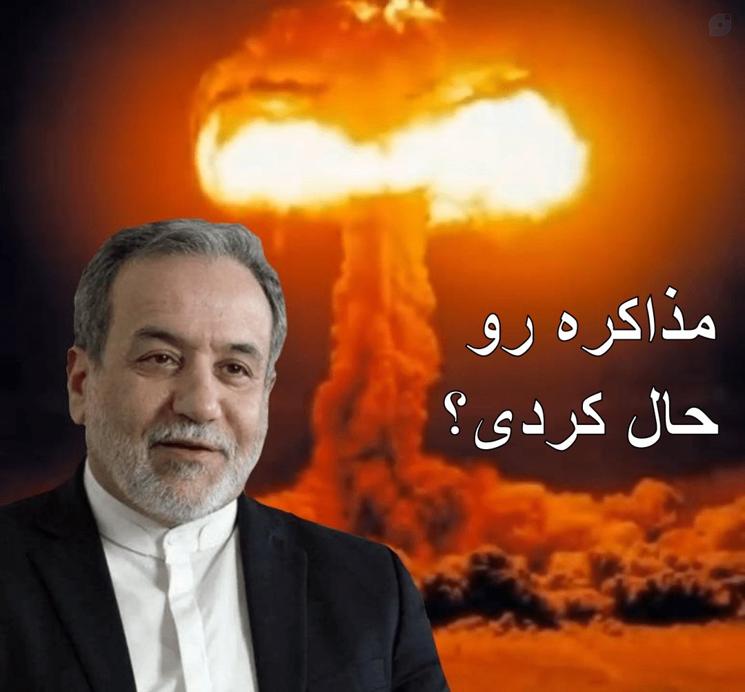 Alexganto's tweet photo. @araghchi هم‌اکنون لبنان: https://t.co/4nfDgPDz4L
