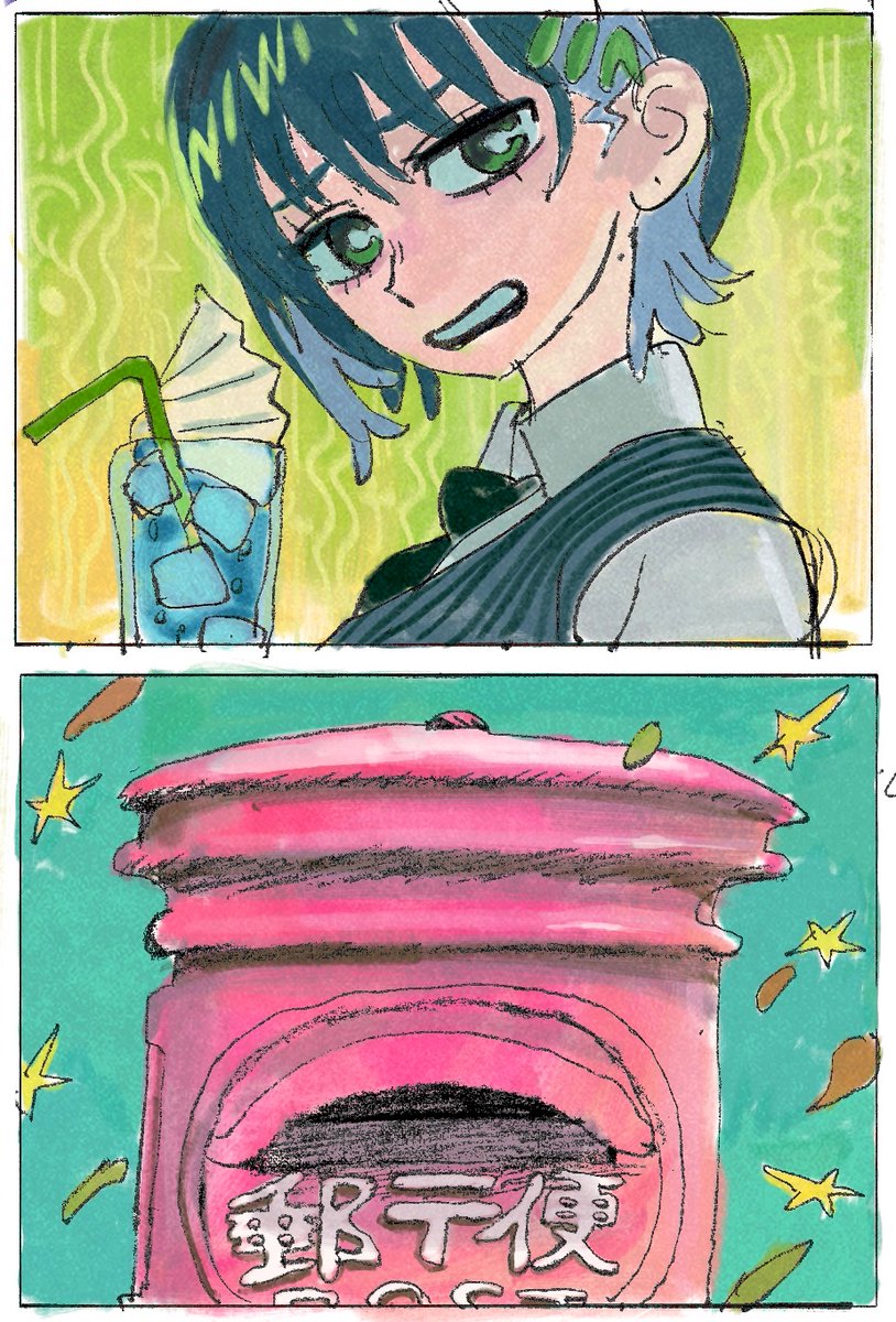 こむぎこ2000 (@komugiko_2000) / Posts / X