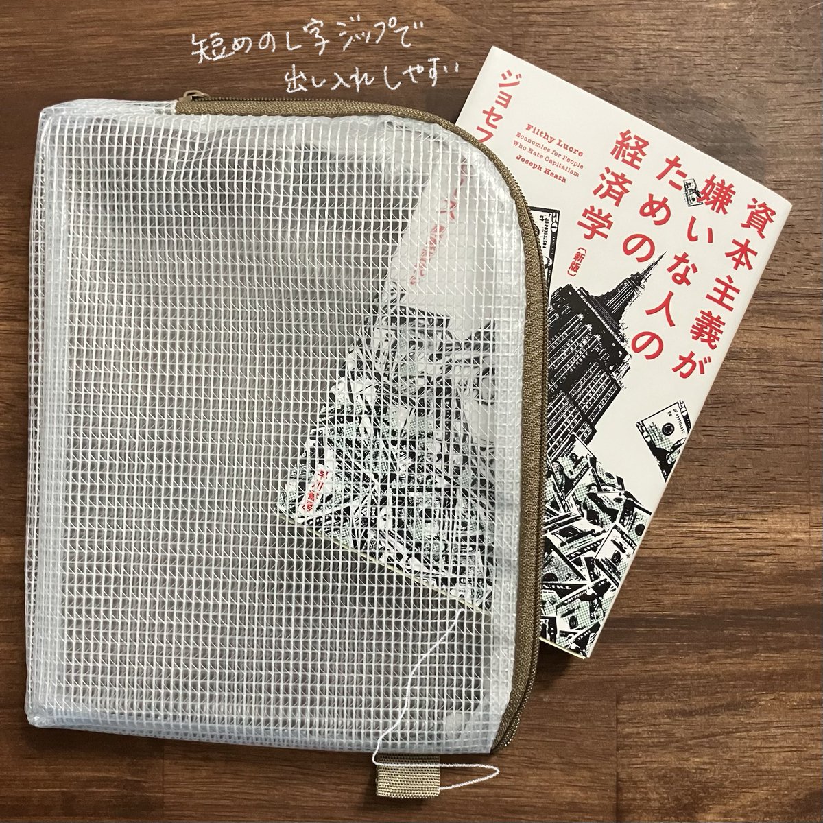 キムラ〜 tweet media