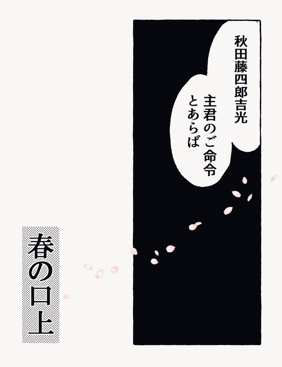 あわよくば tweet media