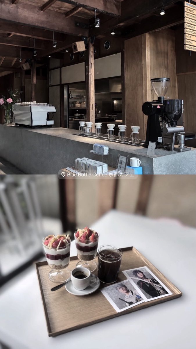 ___sannnma's tweet photo. 京都で建築&amp;カフェ巡りᐡ⸝⸝› ·̫ ‹⸝⸝ᐡ
安藤忠雄と隈研吾💘 https://t.co/rxj0TqXOPo