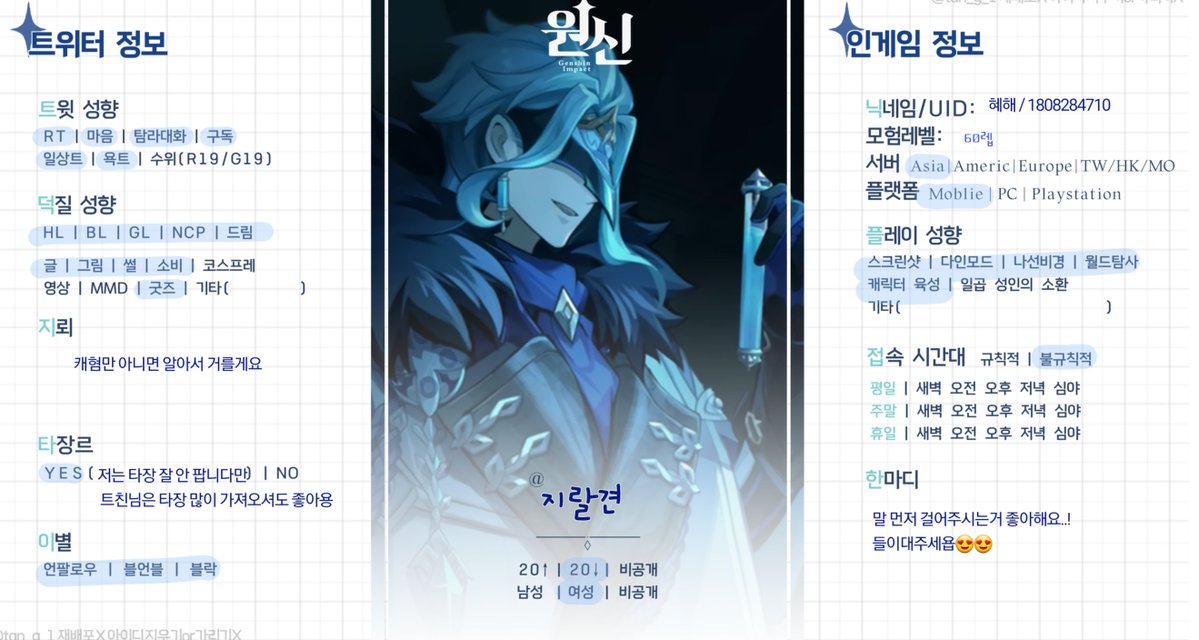 지랄견 tweet media