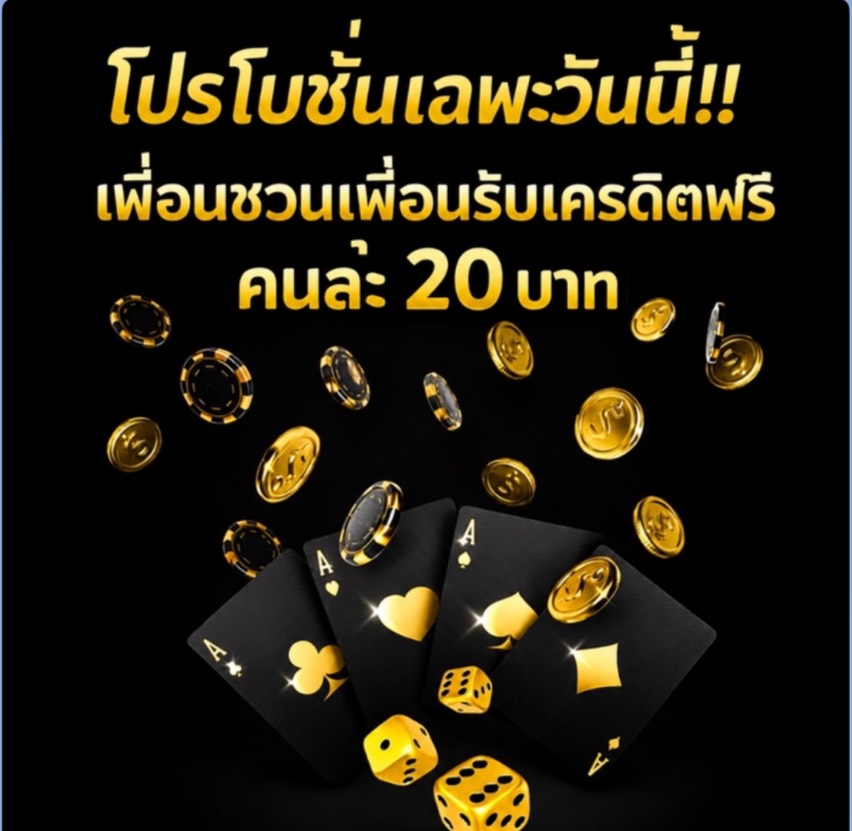 STRAIGHT FLUSH คิมิโนแต๊ดดดส์ tweet media