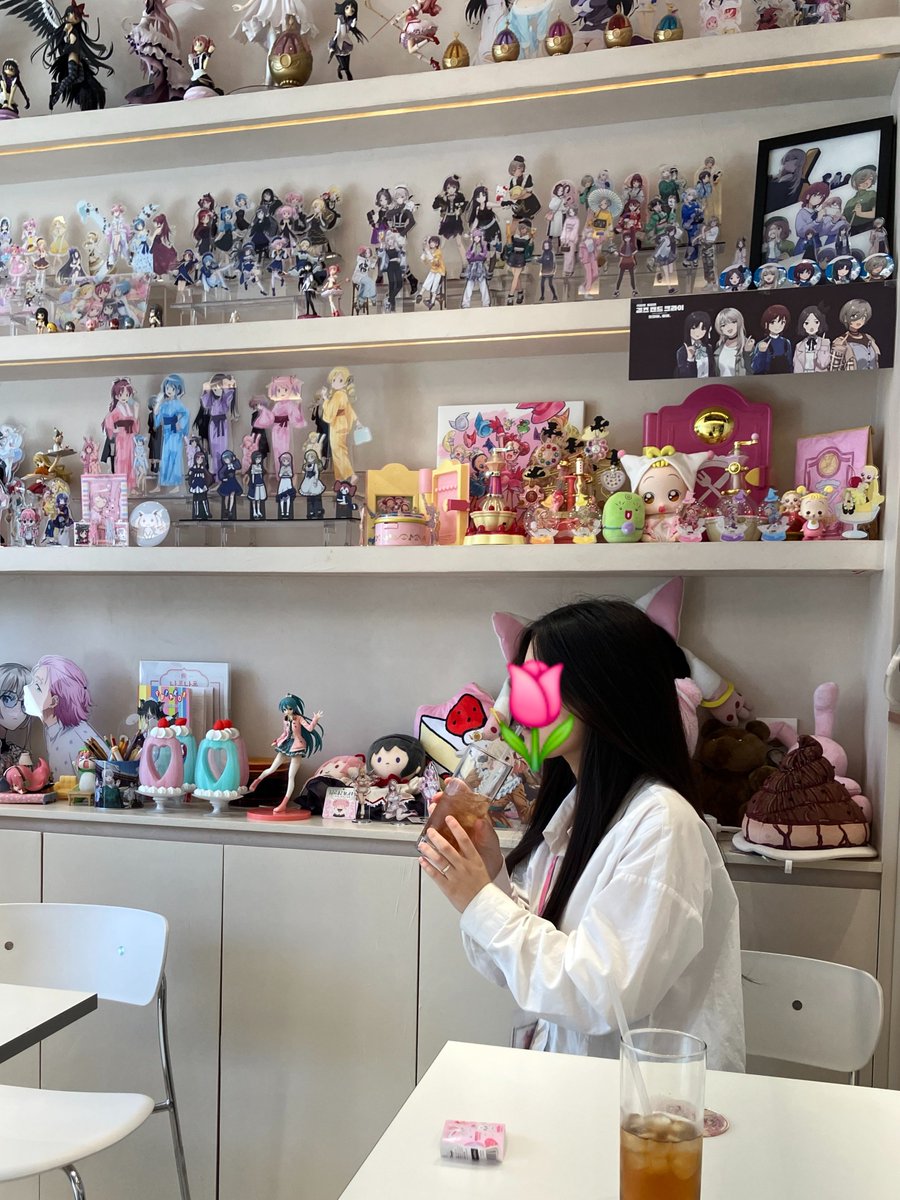 Hana 트친소 팔 받아라 tweet media