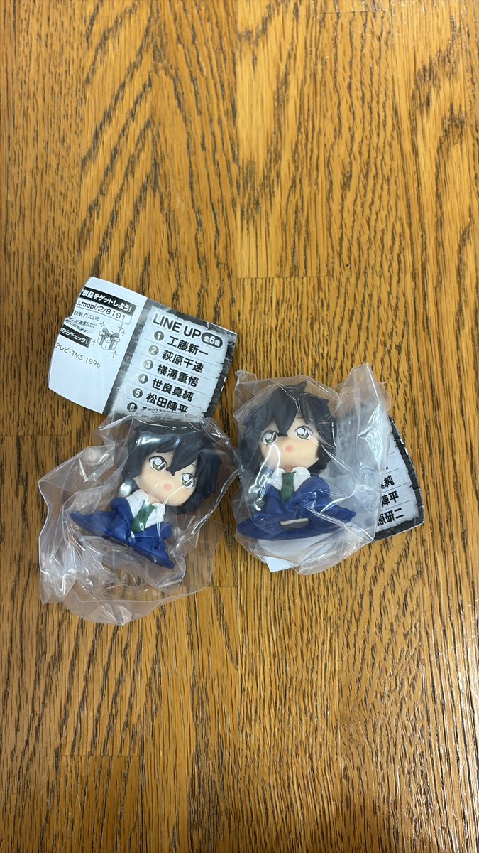 KRT0122TH's tweet photo. @koukan_ramu 検索よりお声がけ失礼いたします。
松田2求めております。
世良2と交換可能でしょうか？
ご検討の程よろしくお願いいたします。 https://t.co/u6RlYlzKaO