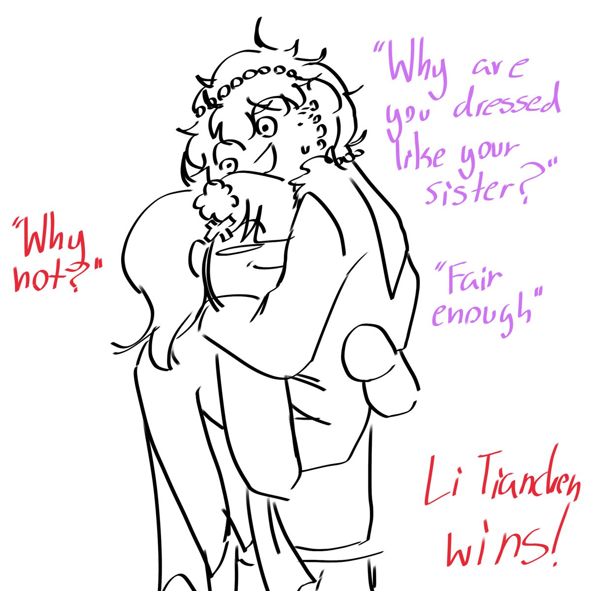 Tivea_616's tweet photo. Absolute state of Liu Xiao
#allζ #jaexiao #veinxiao #feixiao #xiaochen https://t.co/pcjd6VTieD
