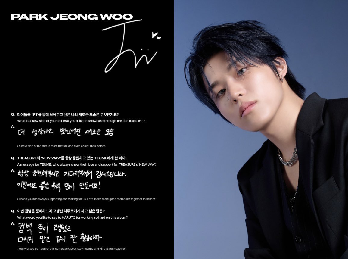 마기♡ tweet media