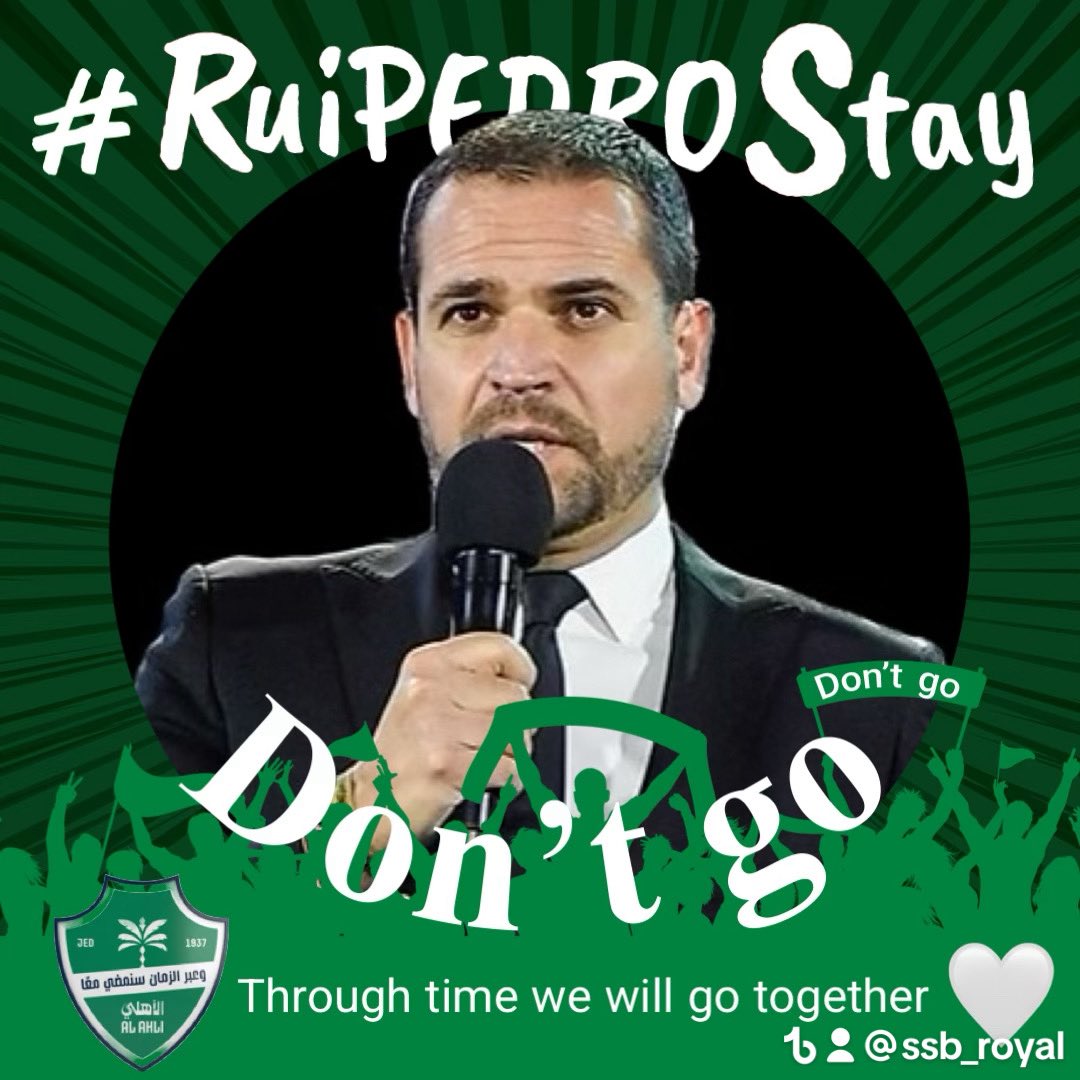 Sssbalbaid's tweet photo. #RuiPedroStay https://t.co/PF8dFb051p