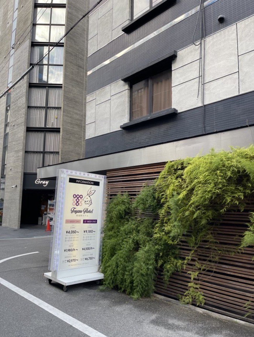 blockthejunk's tweet photo. アンケート！！
6月2，4，5，7日辺りで
関西でいけるーて人！
コレでもいい人限定！わら https://t.co/Ja6FjVYe3H