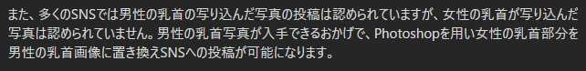 MA7qu6's tweet photo. https://t.co/0KX4cqub4D