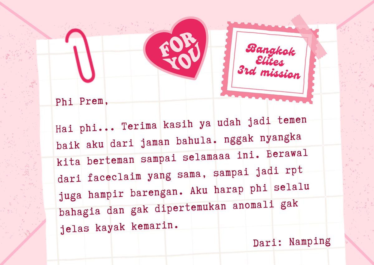 ncmping's tweet photo. @PREMxSPACE 💌🩷 https://t.co/Ya8s6s2gvo