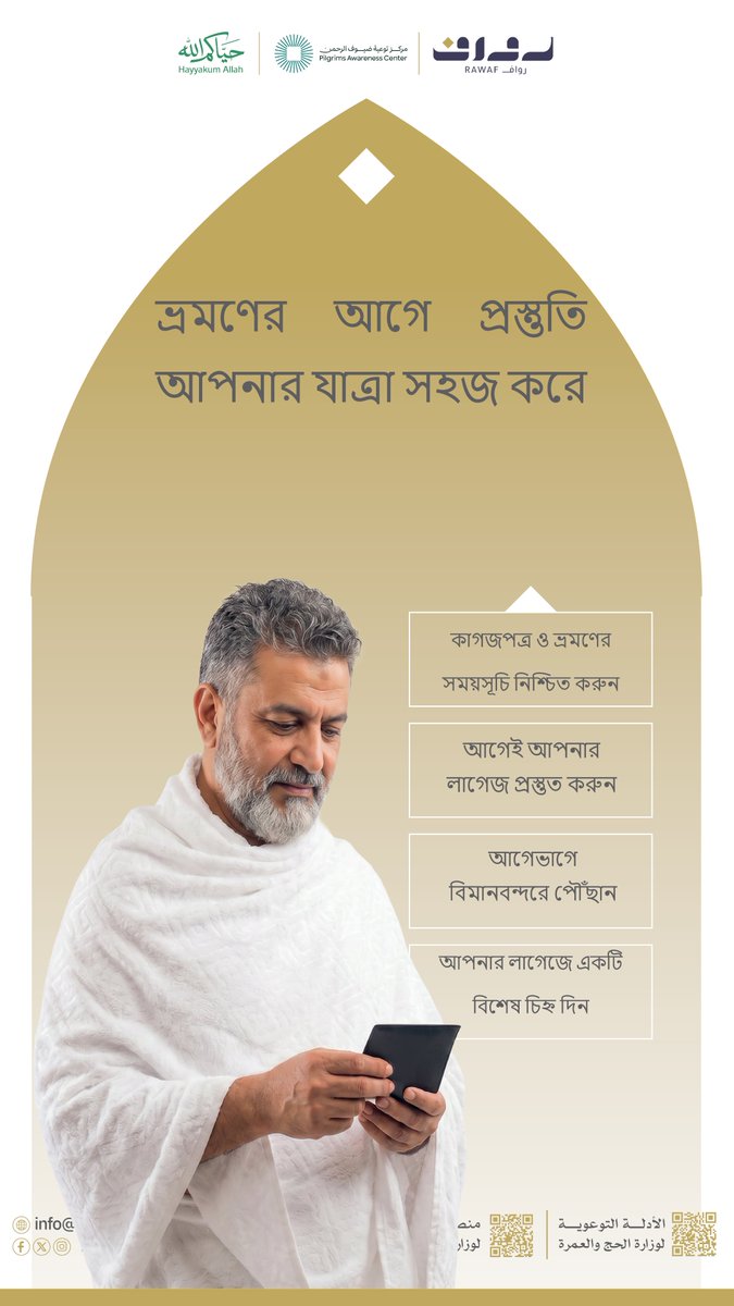 rawafmina's tweet photo. https://t.co/g6FAKejwr4