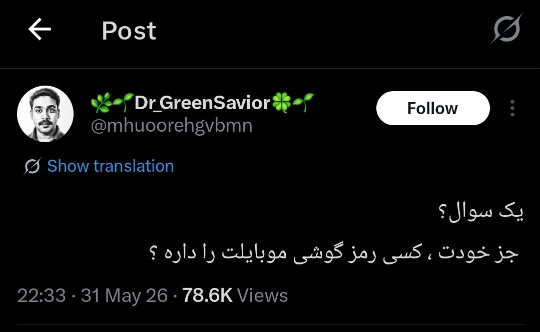 Aboozar Zaman tweet media