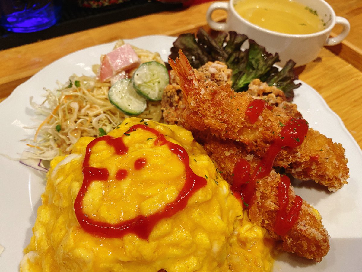 るな tweet media