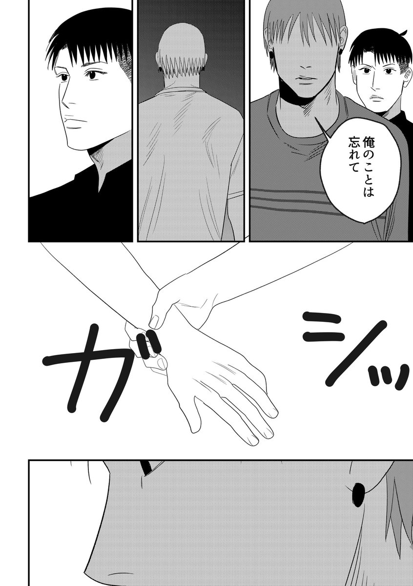 bl_co72's tweet photo. ⑫ https://t.co/pAPrqnjOpc