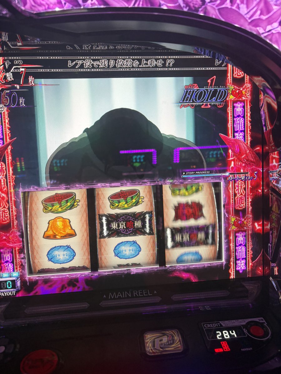 きよです tweet media