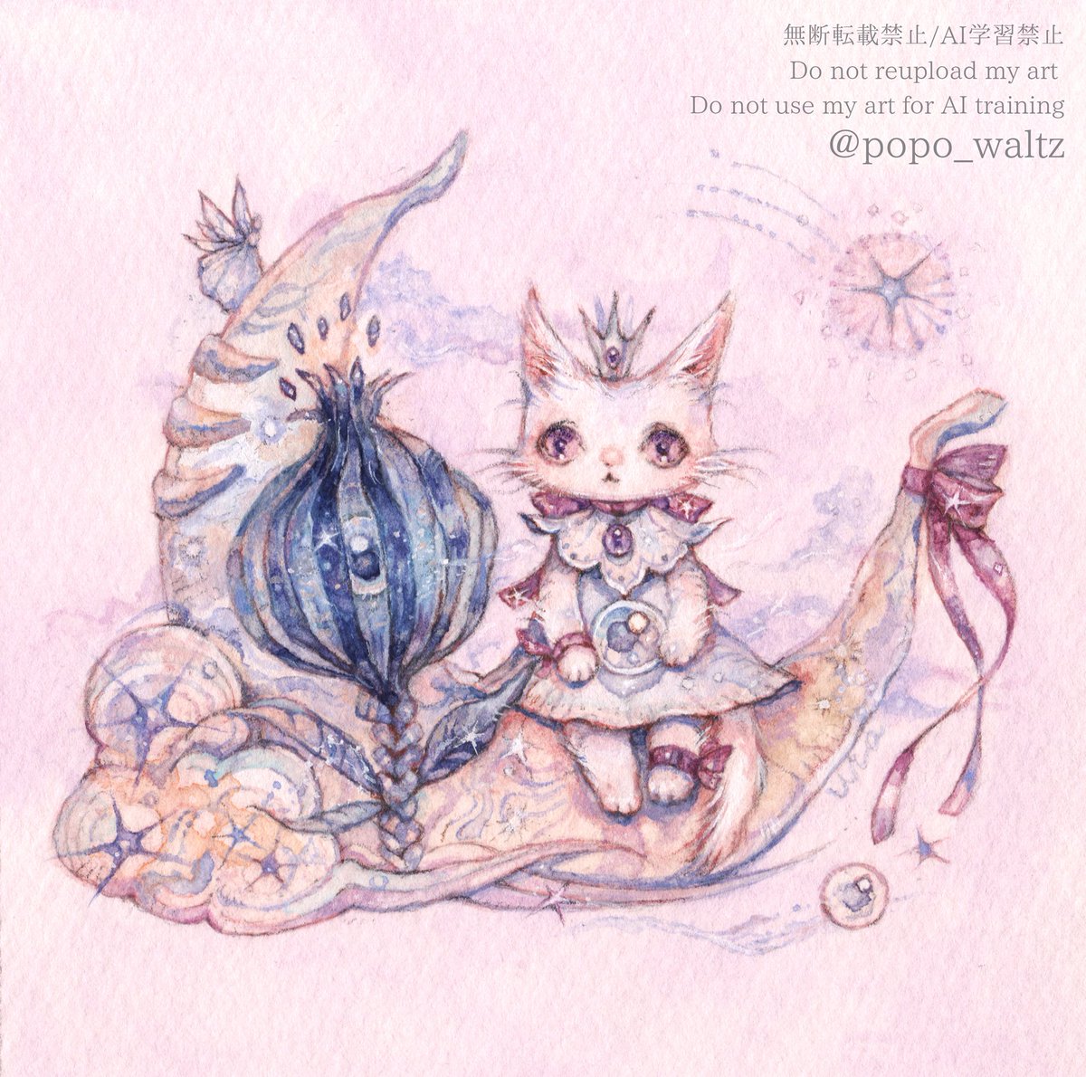 ウィルオウィスプとワルツ』 透明水彩で描いた原画を #コミティア156