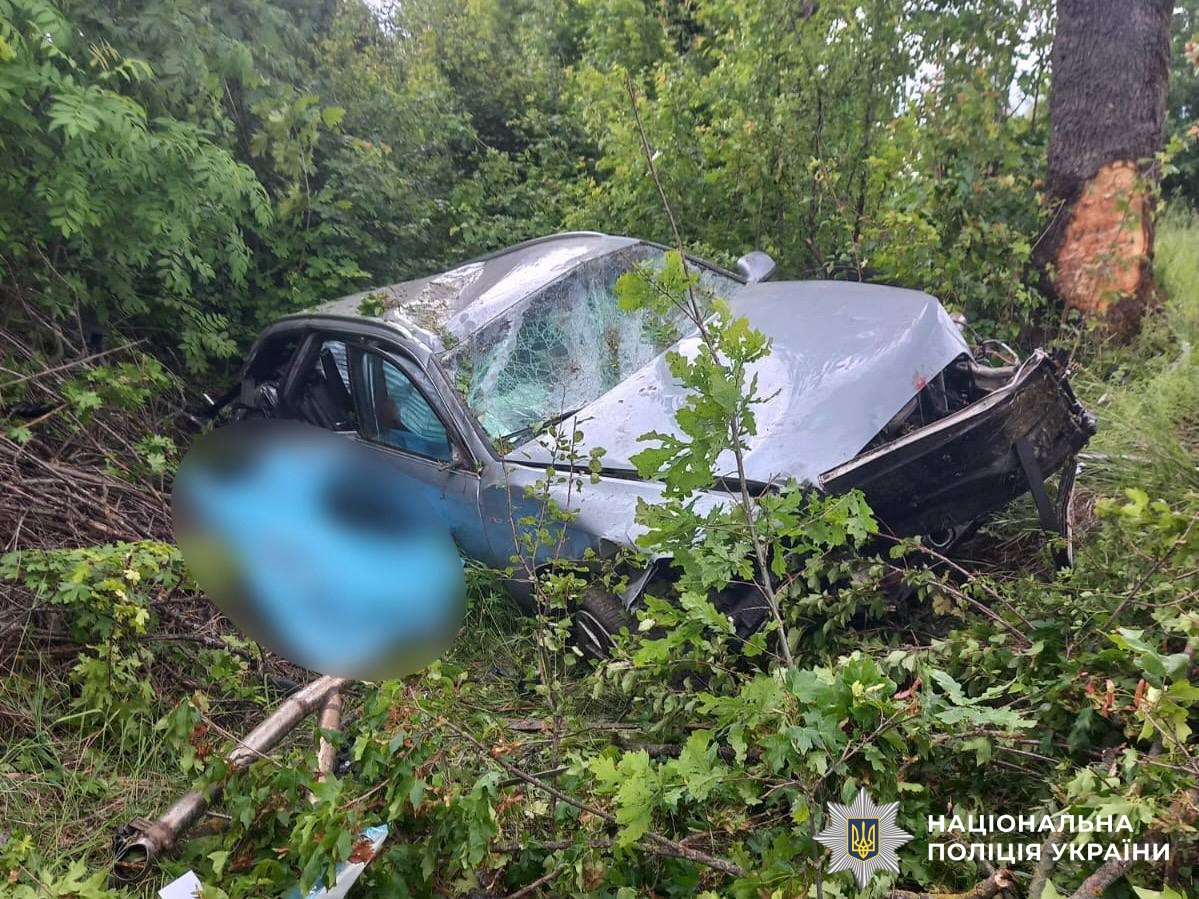 vincgz's tweet photo. Поліція Вінниччини розслідує обставини двох ДТП, одна з яких зі смертельними наслідками

Джерело: https://t.co/ObLqewO4wq https://t.co/5ClMnRWmWk
