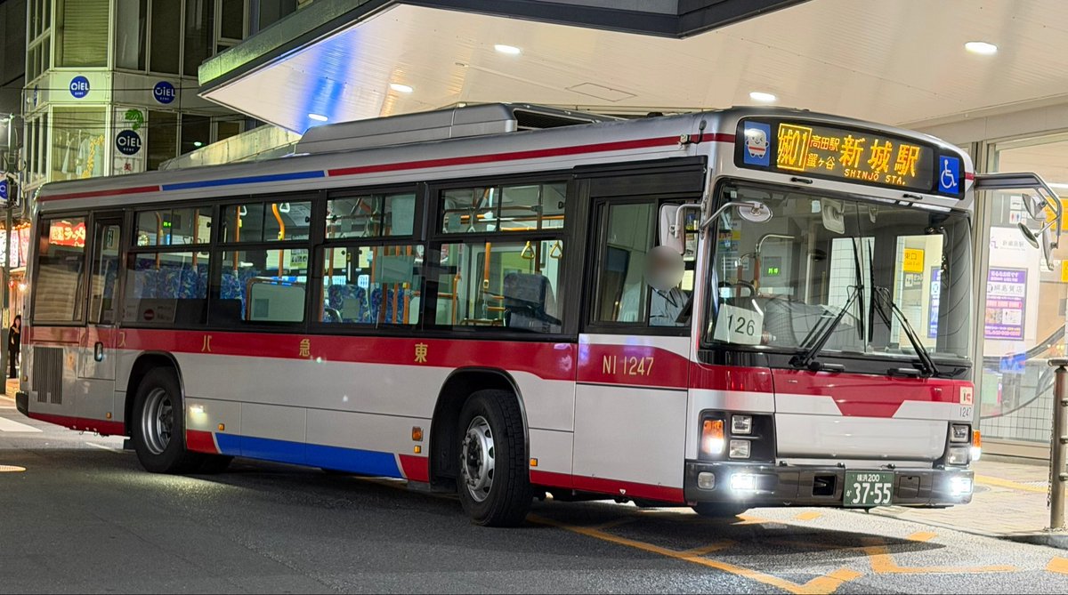 toribustrain's tweet photo. 2026/06/01
東急バス
城01 NI1247 いすゞQPG-LV234L3
車両もピカピカで✨かっこいいです👍
#東急バス　#新羽営業所 https://t.co/91cJWXIws4