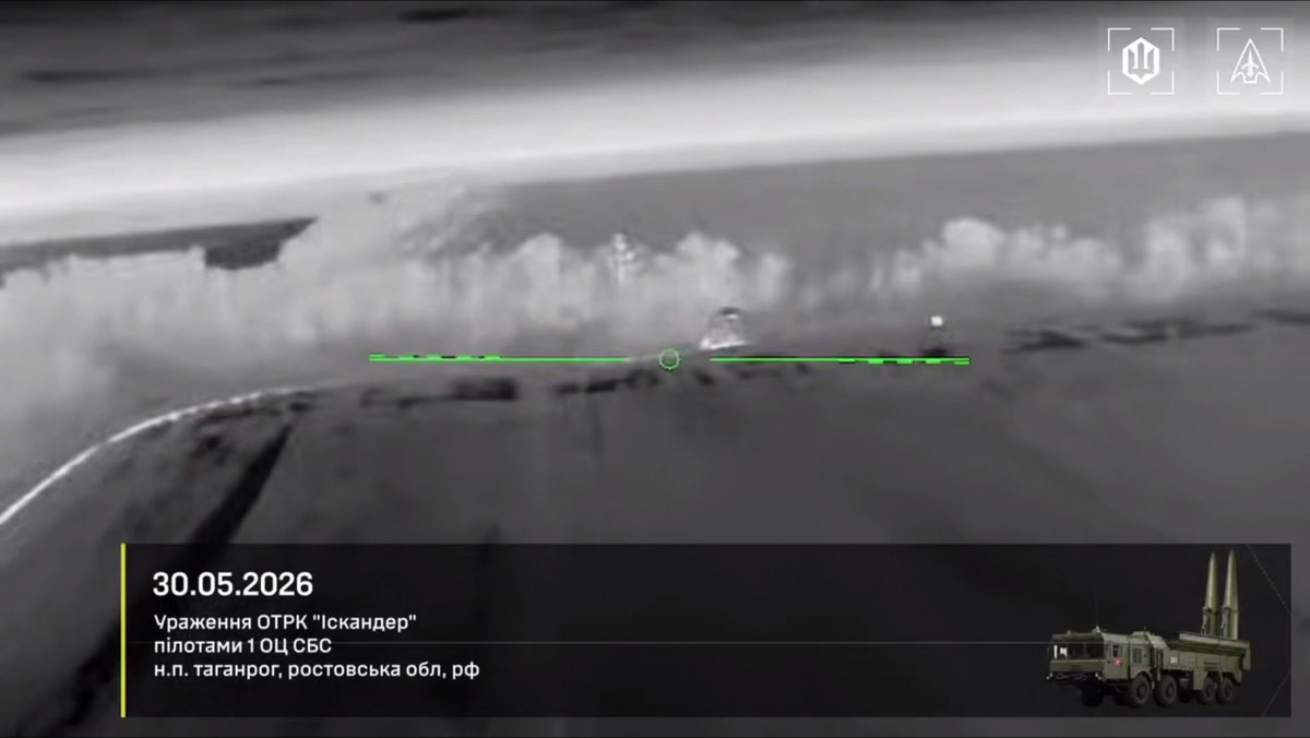 [New 🇷🇺 loss detected] May 30, 2026. Destruction of a suspected Russian ...