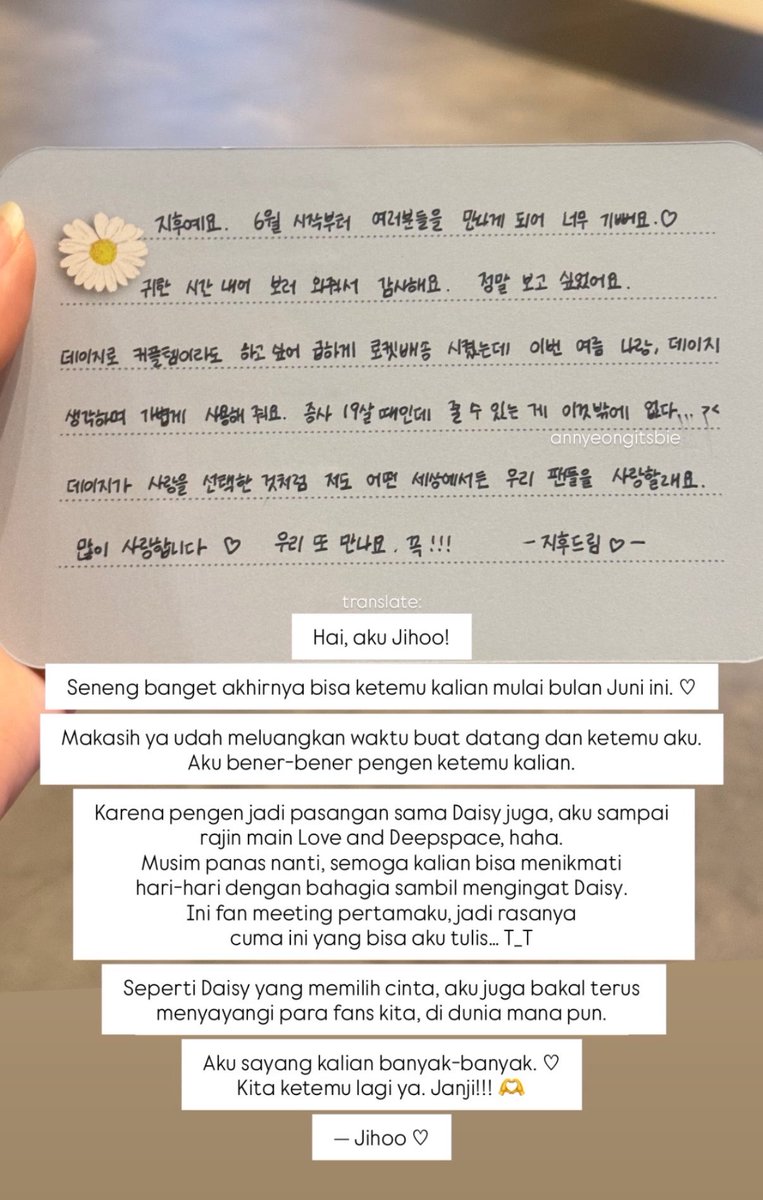 annyeongitsbie's tweet photo. 260601 

천사 지후 ㅠㅠㅠㅠ 
자필편지랑 선물 준비한 지후ㅜㅜ 🥺🥺
팬들에게 직접 주기까지해서 감동은 두배더♡
편지랑 선물 잘 간직할께 진짜 고마워 지후야~

#박지후 https://t.co/ZAKZ5AZZ21