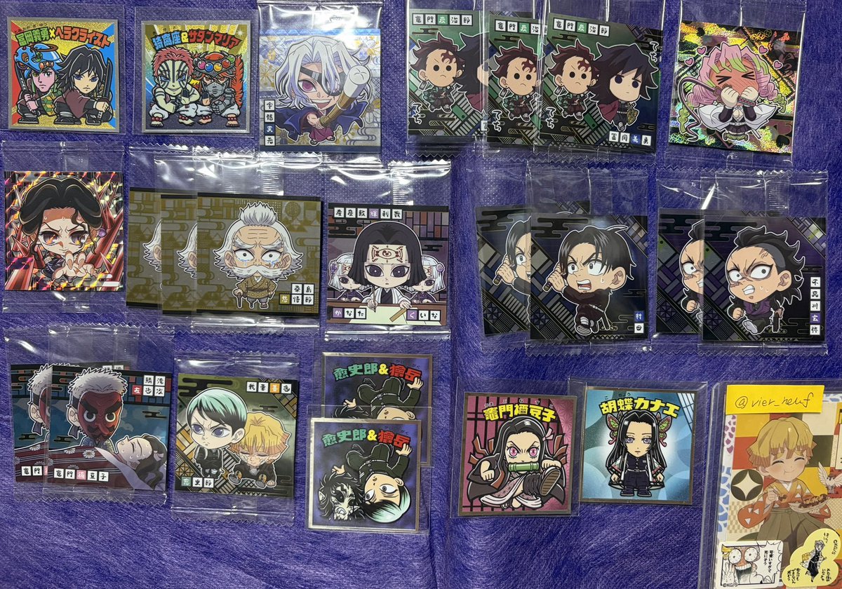 vier_neuf's tweet photo. 鬼滅の刃 鬼滅 にふぉるめーしょん ウエハース 鬼滅の刃マン チョコ ステッカー シール

【交換/譲渡】 
譲: 
・画像
求: 
・¥100/1+送料
・異種 善逸/善子/煉獄＞無一郎/黒死牟/童磨/猗窩座（狛治）/鳴女/獪岳

▷何でも検討（お断りもあり）
▷比率差額要相談
▷1段目譲渡は下段より2点〜 https://t.co/FperGLZh7L