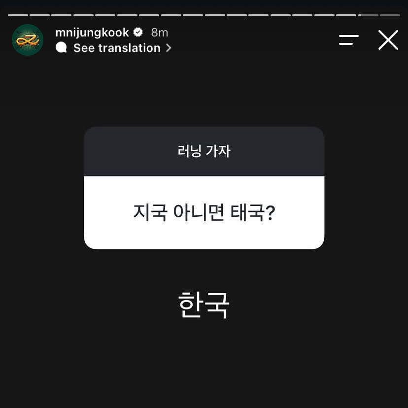 JK✦ tweet media