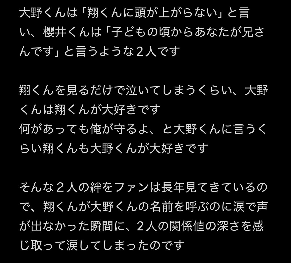 のむらが tweet media