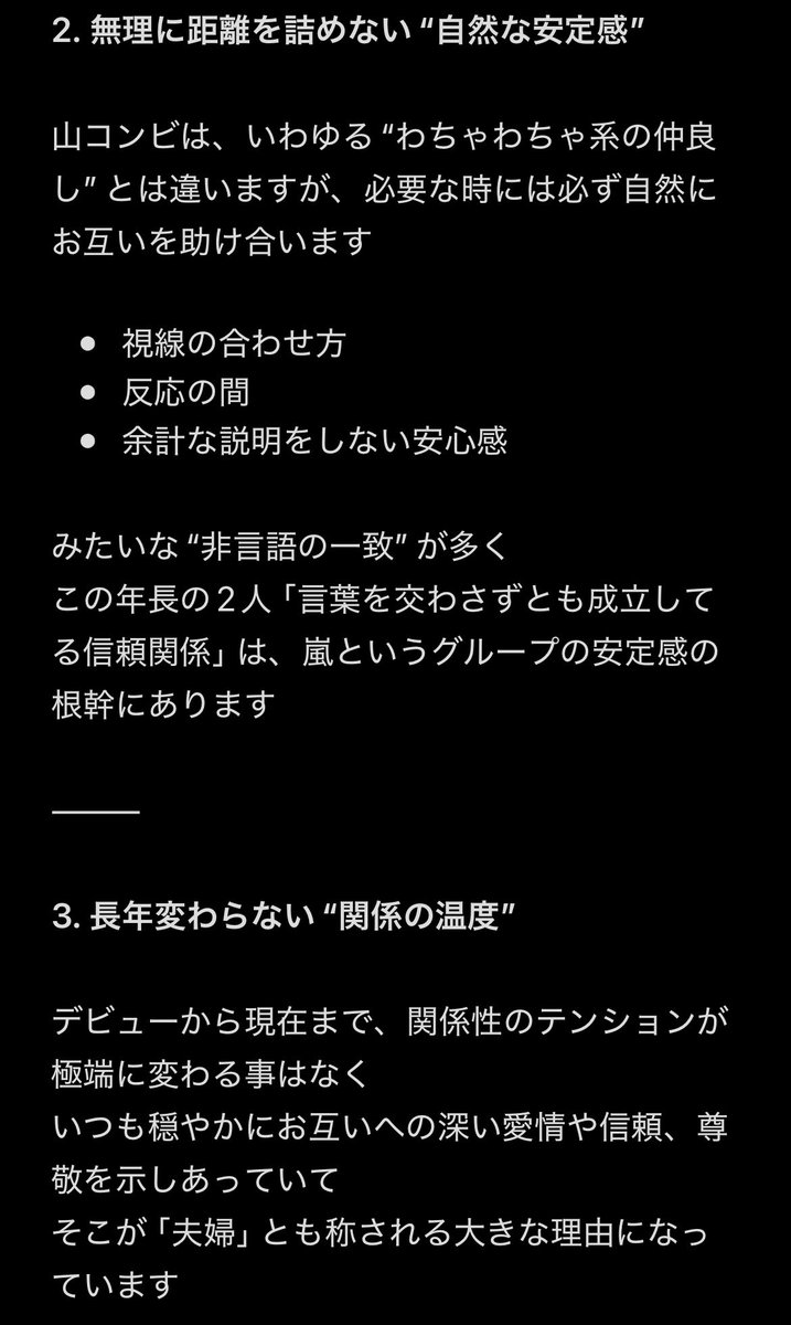 のむらが tweet media