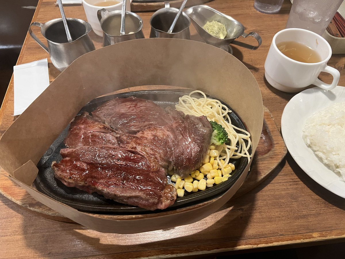 NemasuPro's tweet photo. コスパが良い。1ポンド 2300円（450g） https://t.co/lGifuHqhRN