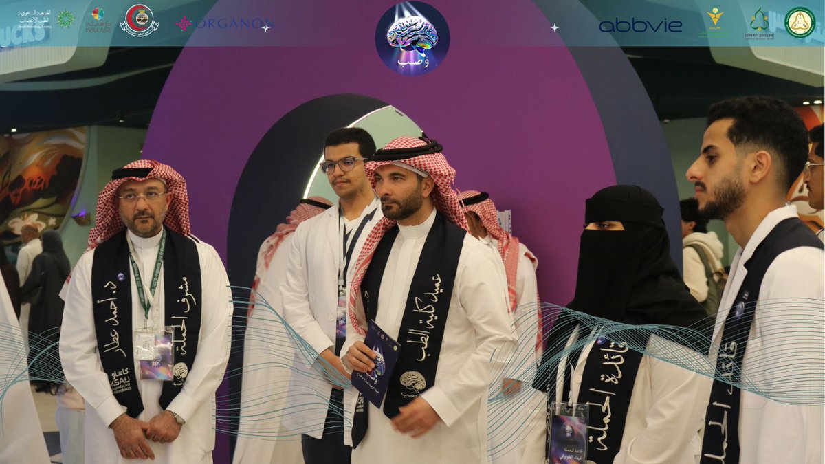 comj_cmty's tweet photo. لقطات من زيارة ��مداء كلية الطب ومشرفي الحملة لحملة وَصَب، حيث يجتمع الدعم والوعي لصناعة أثرٍ يمتد إلى المجتمع بأكمله.🧠✨

#وصب 
#الحملة_التوعوية_باضطرابات_الصداع https://t.co/dvrDZnzCUY