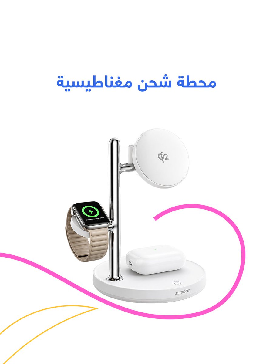 AliExpressArab's tweet photo. https://t.co/sREEQtyKxI