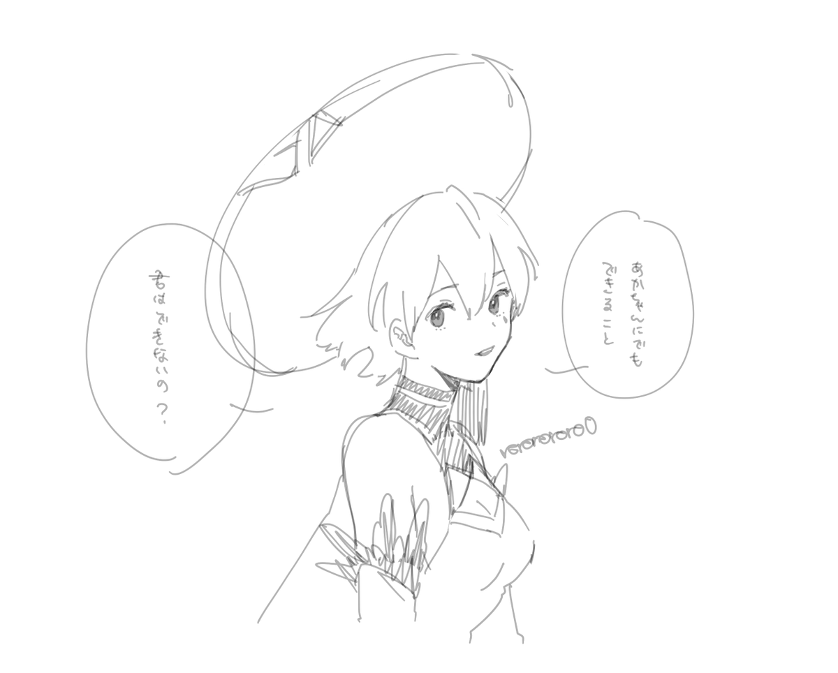 定期的に思い出し、描きたくなる