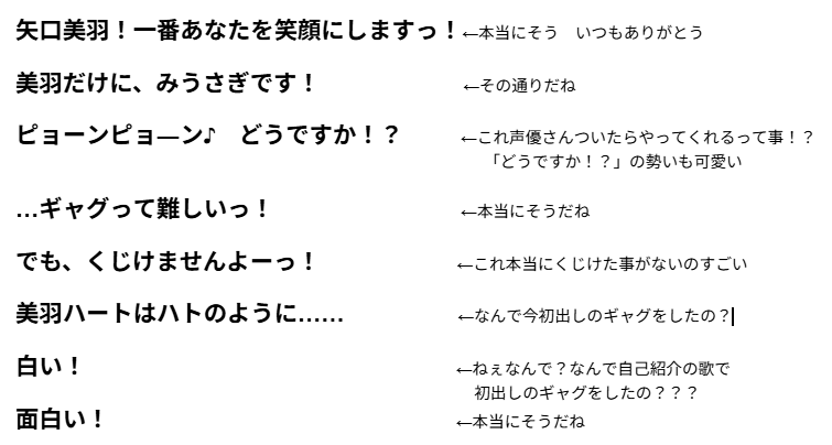 J@Q tweet media