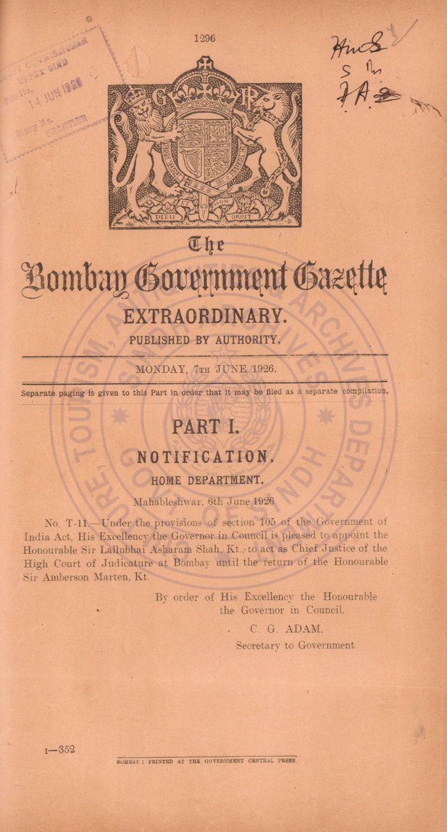 archives_sindh's tweet photo. 𝐏𝐨𝐬𝐭 𝐍𝐨. 𝟑𝟖⁣⁣⁣

ℍ𝕚𝕤𝕥𝕠𝕣𝕚𝕔𝕒𝕝 𝔻𝕠𝕔𝕦𝕞𝕖𝕟𝕥 ℝ𝕖𝕔𝕖𝕟𝕥𝕝𝕪 𝕦𝕟𝕔𝕠𝕧𝕖𝕣𝕖𝕕 https://t.co/Tjpb3GYoqJ