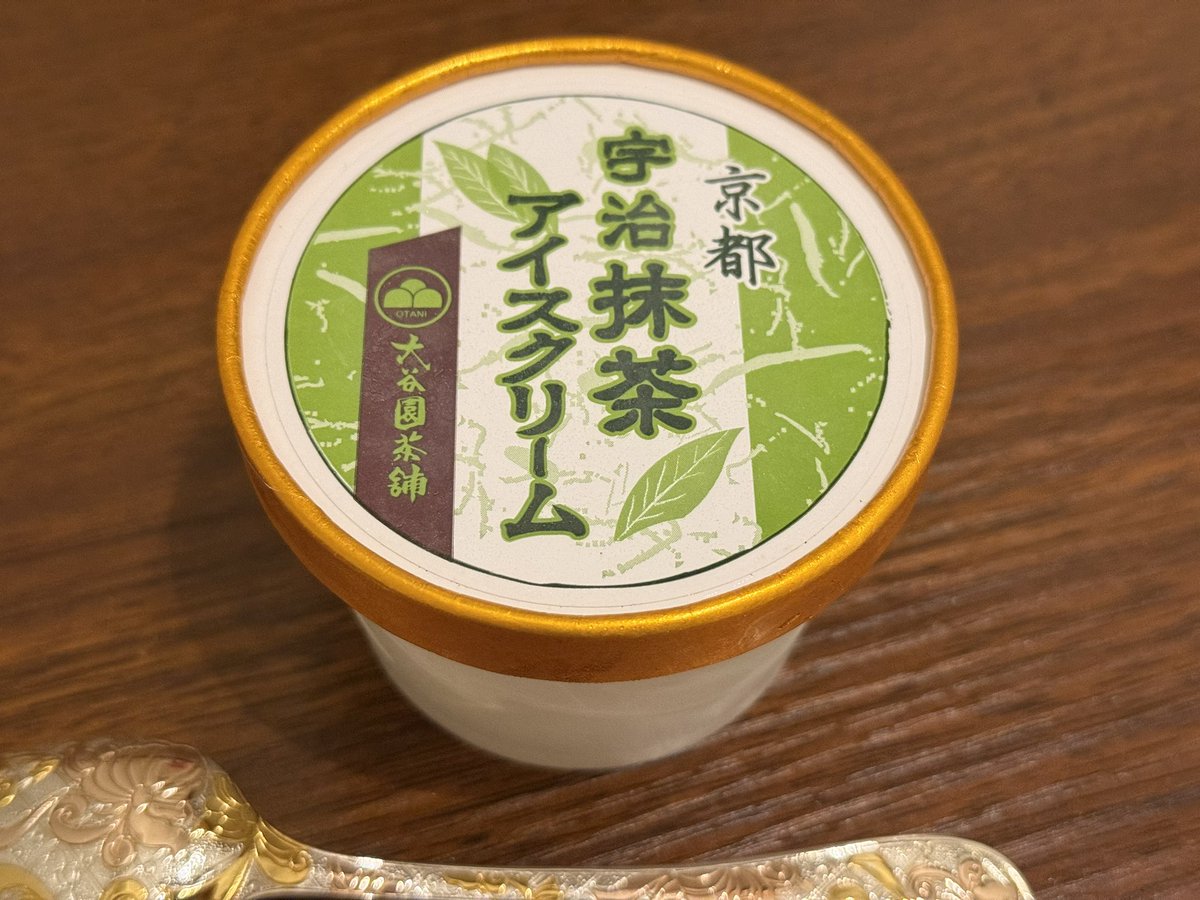 滅茶抹茶 tweet media
