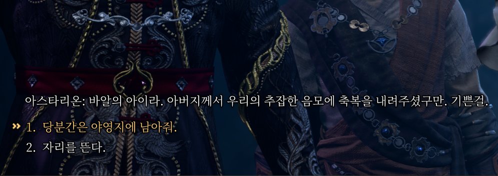 닥두 tweet media
